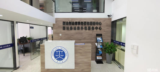 知識(shí)產(chǎn)權(quán) 創(chuàng)新引擎下的專業(yè)服務(wù)新生態(tài)