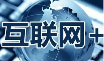 互聯(lián)網(wǎng)賦能，生活更便捷 2020年瀘州政務(wù)服務(wù)邁入“零跑腿”時(shí)代